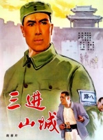 今夜在女生宿舍与你相遇