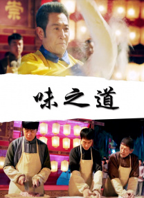 丁香花电视剧完整版视频免费观看